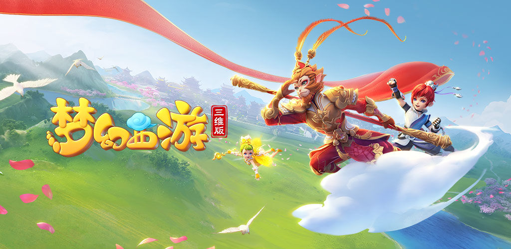 键时刻稳定 键时刻稳定